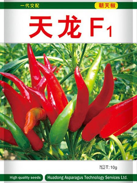天龍f1(朝天椒)
